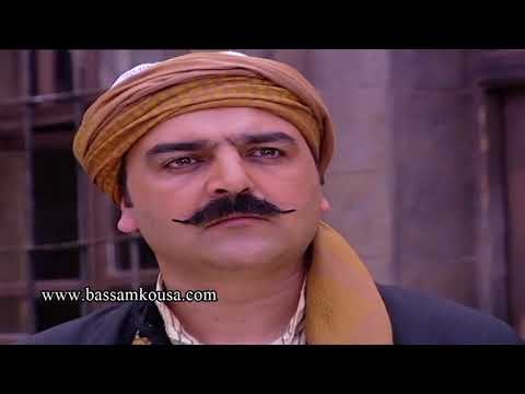 باب الحارة - ابو شهاب ورجاله بدهم يفتشوا بيت الادعشري - بسام كوسا و سامر المصري