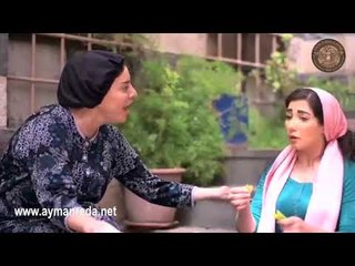 دنيا الجزء2 ـ ماصفي علينا غير اصابع رجلينا ـ ايمن رضا ـ شكران مرتجى