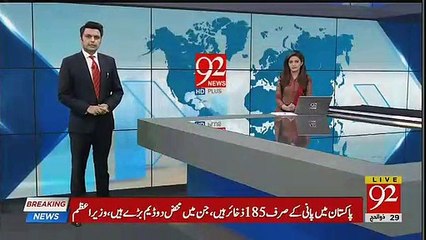 PK 23 Shangla Election Results: Who Is Leading? 🗳️