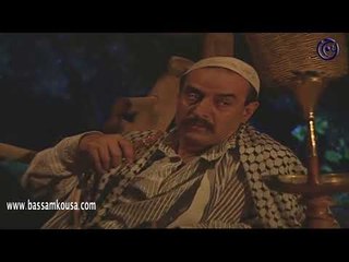 ليالي الصالحية ـ يا تيس ما بتعرف لا تاخد صاحب الا بعد خناقة ـ بسام كوسا