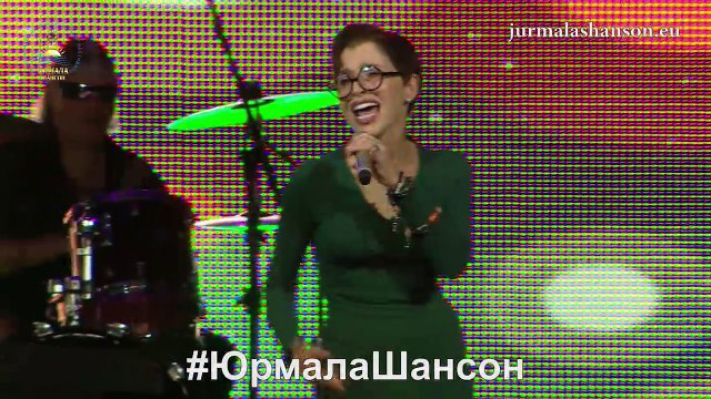 Алиса Мон - Розовые очки Юрмала Шансон 2017