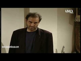 عصر الجنون ـ صالح لبشير ألابرة لح يخلص مفعولها  ـ بسام كوسا    زهير رمضان   بيير داغر