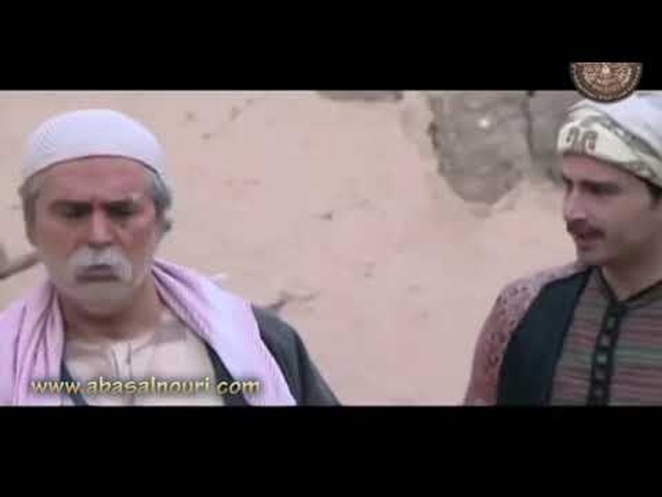 الاميمي - مين انت ؟ سجلك الأرض باسمك ؟ مين هالمشحر ؟ عباس النوري و معتصم النهار