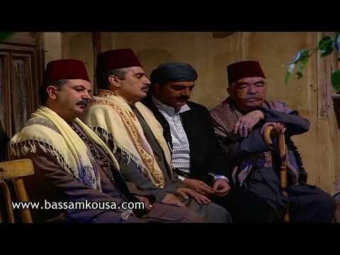 باب الحارة - رجال حارة الضبع اجوا في عزاء زوجة الادعشري !!! بسام كوسا و عباس النوري