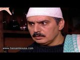 باب الحارة - ابو عصام يكتشف وضع يد الادعشري و الغرغرينا !!! بسام كوسا و عباس النوري