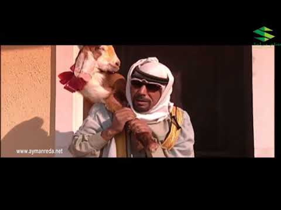 بقعة ضوء ـ مريت من يمهم وما حد فتحلي الباب ـ أيمن رضا