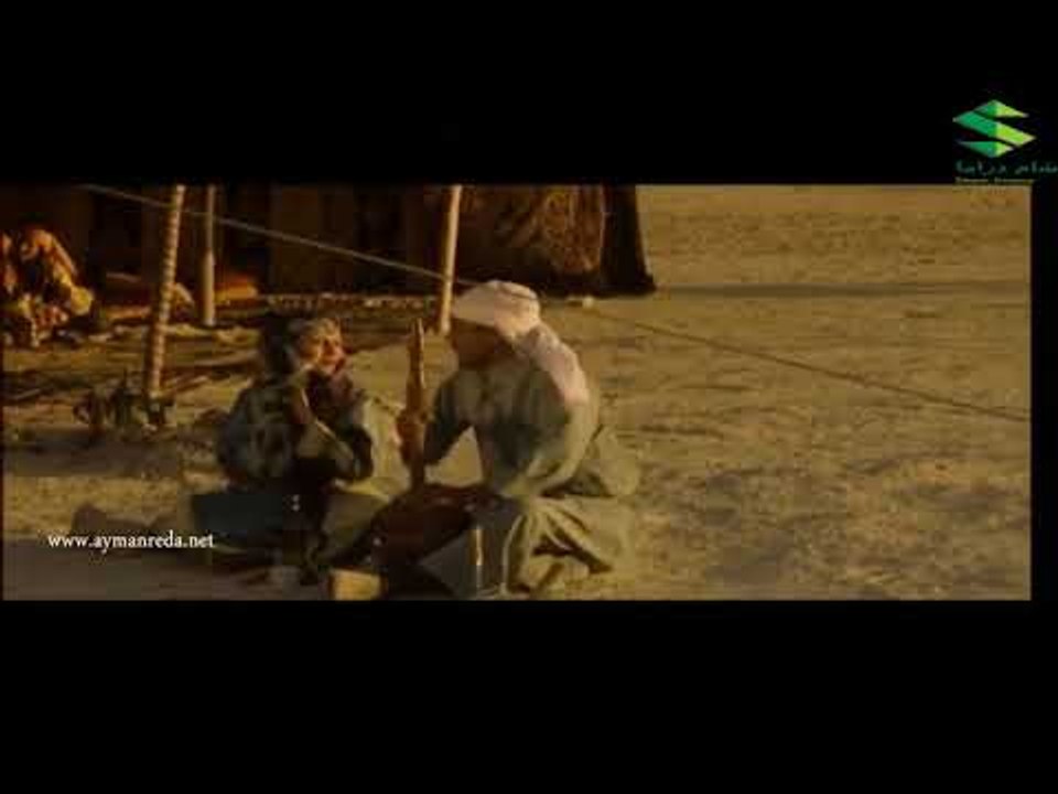 بقعة ضوء ـ ميلي عليي ميلي ـ أيمن رضا