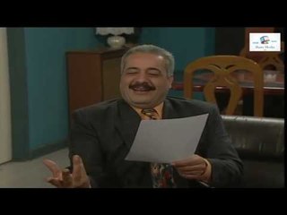 الأستاذ جميل عم يغازل بنت ؟؟ بس مين هالبنت يا ترى ... وكيف اختفت بسرعة