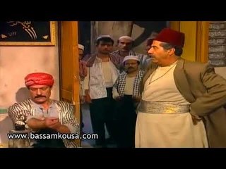 ايام شامية - مع سيفو العكر : وين المعلم ؟ ما بيتواخذ يللي عيونه برجليه  - بسام كوسا و ناجي جبر