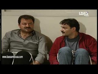 عصر الجنون ـ علمت أبني علي السرقة و بدك ياني فكك  ـ بسام كوسا    زهير رمضان