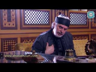 أهل الراية ٢ - ياجناب الوالي نحنا  صار عنا خبرة بفرمانات أخد عسكر..ومعروف الرايح مفقود والراجع مولود