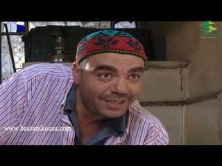 بقعة ضوء ـ استفزاز ـ كومبارس  ـ بسام كوسا