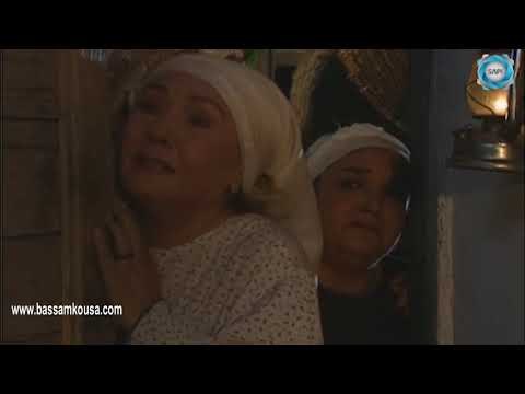 الخوالي ـ هجوم نصار و رجاله علي الكركون ليفك أسر خاله ـ بسام كوسا ـ أمل عرفة ـ صباح الجزائري