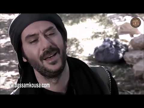 طاحون الشر ـ نهاية عاصم بيك ـ بسام كوسا ـ وفيق الزعيم ـ ميلاد يوسف