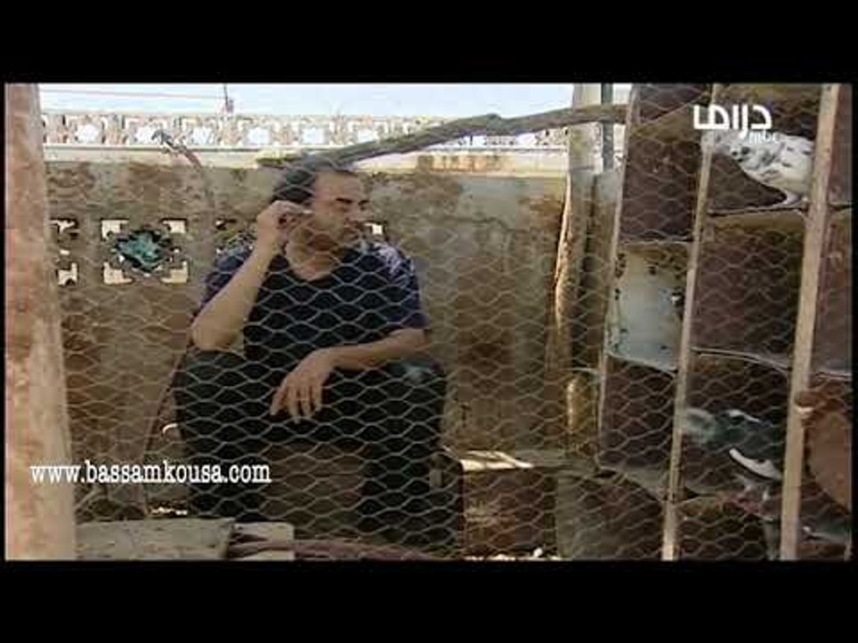 عصر الجنون ـ صالح يشرب سيجارة عالاسطوح  ـ بسام كوسا