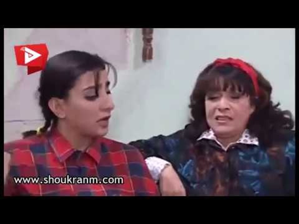 عيلة سبع نجوم ـ البسي اقصر شي عندك !! سامية جزائري و شكران مرتجى