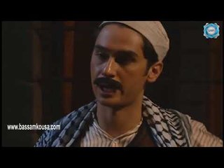 الخوالي ـ نصار يحاول قتل اليوزباشي و يصيب هاشم ـ بسام كوسا ـ ناجي جبرـ علي كريم