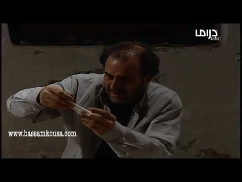 عصر الجنون ـ صار وقت الابرة ـ بسام كوسا ـ عبير شمس الدين