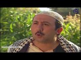 ليالي الصالحية ـ المخرز مفكر يشتري الارض ـ بسام كوسا ـ محمد خير الجراح