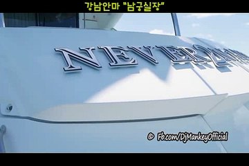 티파니안마 0I0.4373.I9I0 ↗남궁실장↖ # 티파니안마예약 y 티파니안마위치 ラ 티파니안마주소 《 티파니안마번호 ⑥