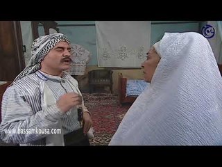 ليالي الصالحية ـ يامو ما بيصير بوح بكل شي ـ بسام كوسا ـ منى واصف