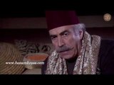 الغربال 1 ـ ابو جابر بدو الزعامة من ابو كامل ـ بسام كوسا ـ علي كريم