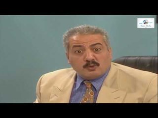 السكرتيرة امل و غزل الأستاذ جميل ... و تغيير لضرورات الشعر ... و غلوووووو