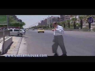 وراء الشمس | بدر ضايع بشوارع المدينة و عم يقطع الشارع لحاله رح يندعس !  بسام كوسا