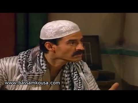 ايام شامية - حمدي القاق و دو شيش هالزلمة حظاته قلال - بسام كوسا و حسام تحسين بيك