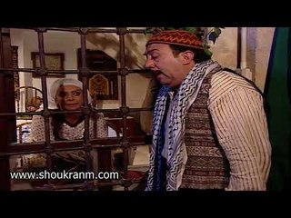 باب الحارة - ابو بدر و فوزية - الحمدالله انها نايمة ... مالي نايمة ... يا لطيف !!