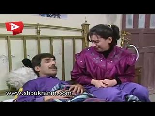 عيلة سبع نجوم ـ موجوع من كل مكان ..  ليكون هالمرض معدي ! مضحك جدا مع  ايمن رضا و شكران مرتجى