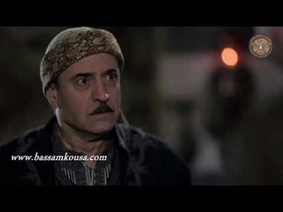 الغربال ـ بدي الاوراق المهمة  ـ بسام كوسا