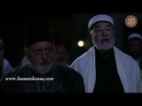 الغربال ـ حريق محل ابو عرب  ـ بسام كوسا ـ عباس النوري