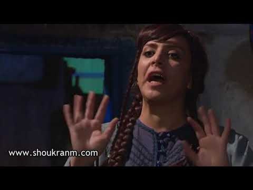 مسلسل الخربة | قوم معي خلينا نفوت هالاغراض .. بلا ما ينسرقوا ! شكران مرتجى و محمد خير جراح
