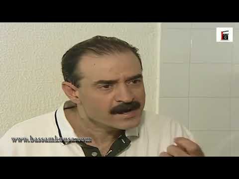 ابناء القهر | عصام و زوجته اميرة .. هي المدام اسمها خالتك .. ما كنت هيك وقح ! بسام كوسا - قصي خولي