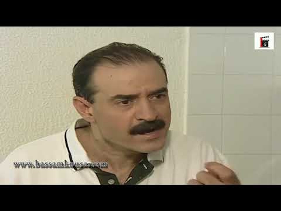 ابناء القهر | عصام و زوجته  اميرة .. هي المدام اسمها خالتك .. ما كنت هيك وقح ! بسام كوسا - قصي خولي
