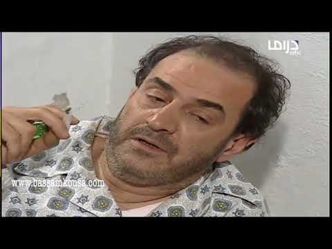 عصر الجنون ـ وصف السيجارة مع صالح ـ بسام كوسا ـ عبير شمس الدين