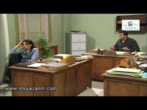 بطل من هذا الزمان - سهيل رايح يخطب .. وسناء شو صاير فيها !!! -شكران مرتجى و باسم ياخور