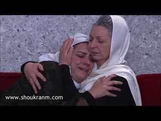 زوال | موت معروف كسر ظهر امه .. الله يعينك يا ام معروف | شكران مرتجي و نادين