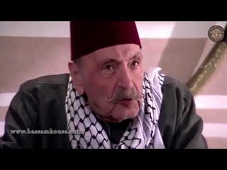 قمر شام | المعلم شهران واعضاوات الحارة .. مو نحن يللي منخون عمي .. ولا منبيع اهلنا  ! بسام كوسا