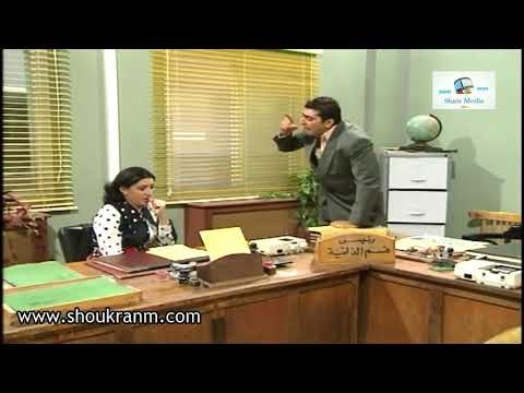 بطل من هذا الزمان | شو رأيك نشرب قهوة برا و منرجع ايام زمان | شكران مرتجي و باسم ياخور