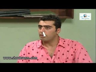 بطل من هذا الزمان - شو داحش بمنخيرك انت التاني ؟ فكرتك هيك طبيعي - باسم ياخور