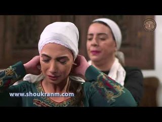 Download Video: خاتون | الله يصلحك يا امي .. مو ناقصني يامو مشان الله | شكران مرتجي و جيانا عنيد