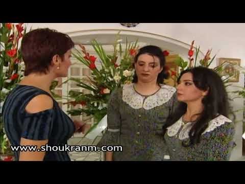 طرفة و دنيا ... الست نيفين بدها انضباط ... ولكن !!! شكران مرتجى و امل عرفة
