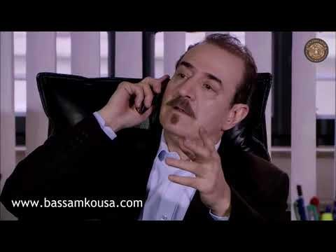 صرخة روح - عقاب ازلي | ياسر متابع خطوات مرته الخاينة اول باول | بسام كوسا و ديمة قندلفت