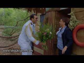 الواق واق - الكابتن طنوس سيخ البحر عم يطبق الأستاذة سناء زبلطاني ! حكم قرقوش ! شكران مرتجى