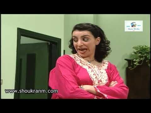 بطل من هذا الزمان | سهيل هو تشارلز .. خير ان شاء الله | شكران مرتجي و باسم ياخور