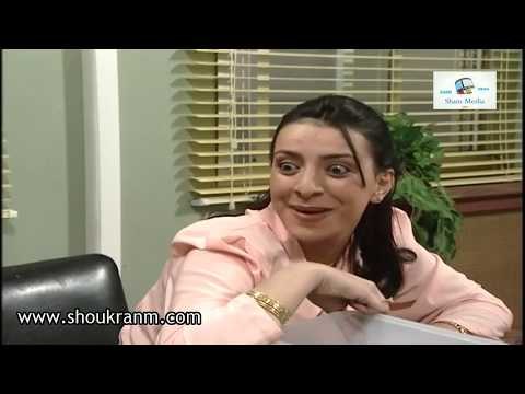 بطل من هذا الزمان | هي الكبة خصوصي كرمالك .. جرب نار الغيرة| شكران مرتجي