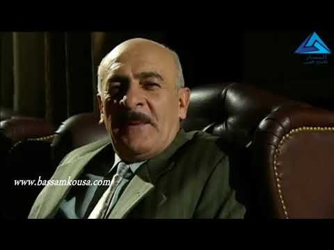 احقاد خفية ـ شراء المعمل اله علاقة بشي ثاني ـ بسام كوسا ـ