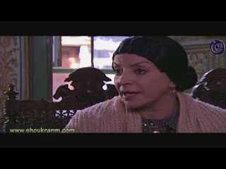 الحوت | طريق طويل و طرحة بيضا بالفنجان هاد فال خير و غير شكل .. جايكي عريس | شكران مرتجي